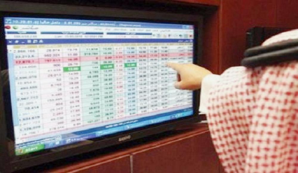 



«نمو» ارتفع نقطتين فقط بنسبة 0.07%