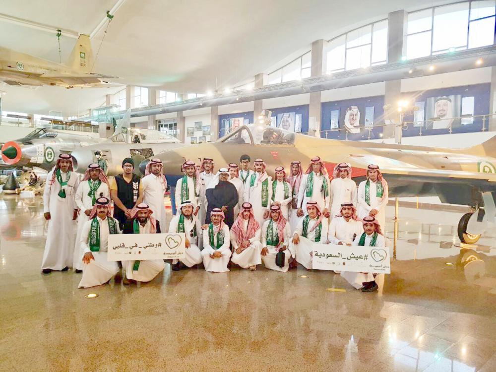 





المشاركون في البرنامج الوطني «عيش السعودية». (عكاظ)