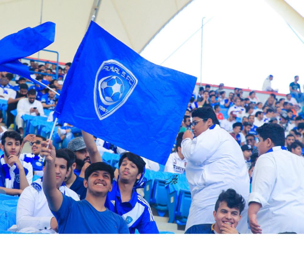 جماهير الهلال5