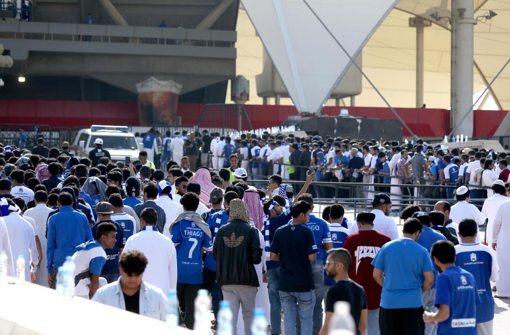 الهلال 9