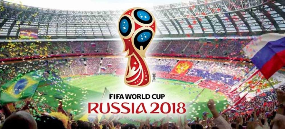 كأس العالم 2018