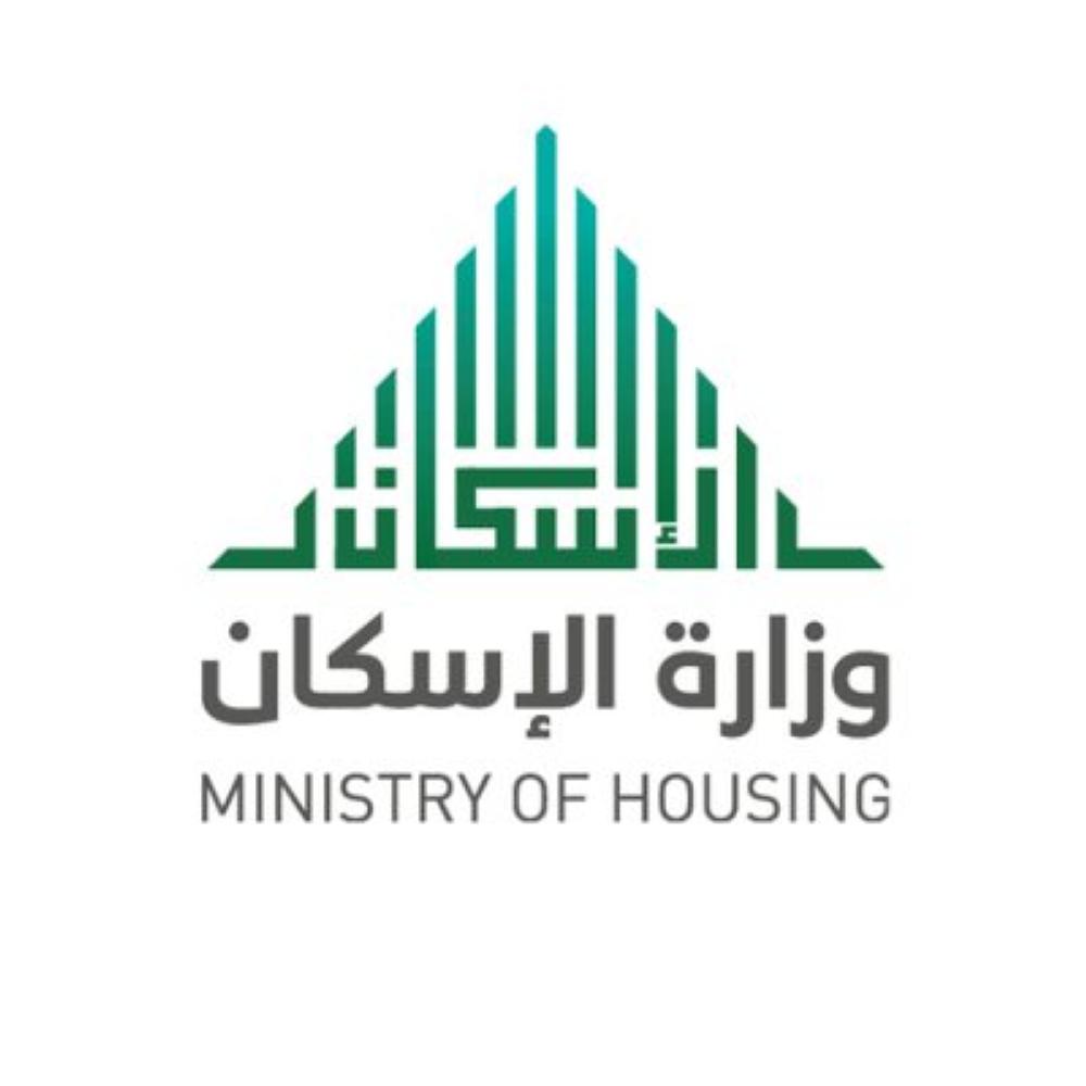 برنامج إيجار من وزارة الإسكان وكيفية تسجيل مستخدم جديد سعودية نيوز