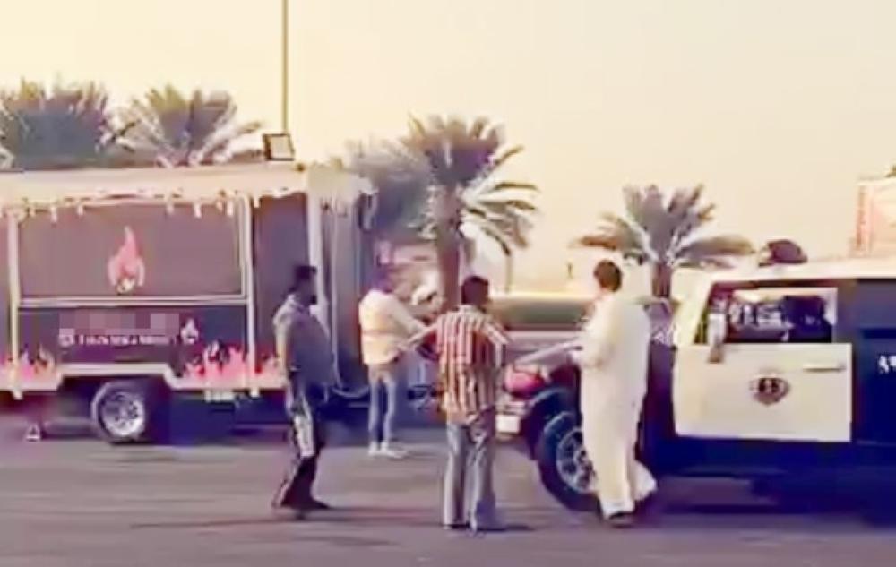 بلدية العوالي في المدينة