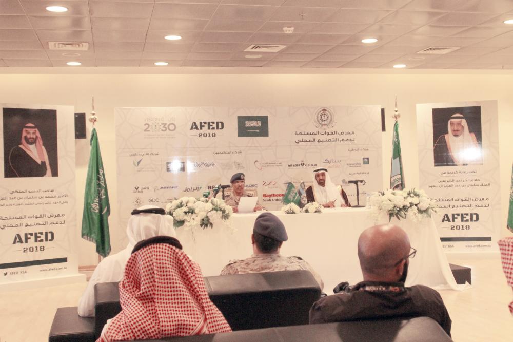 



اللواء المالكي متحدثا في المؤتمر الصحفي أمس في الرياض. (تصوير: عبدالعزيز اليوسف)
