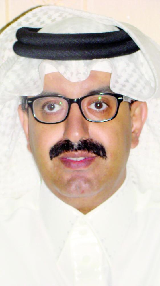 الشريف