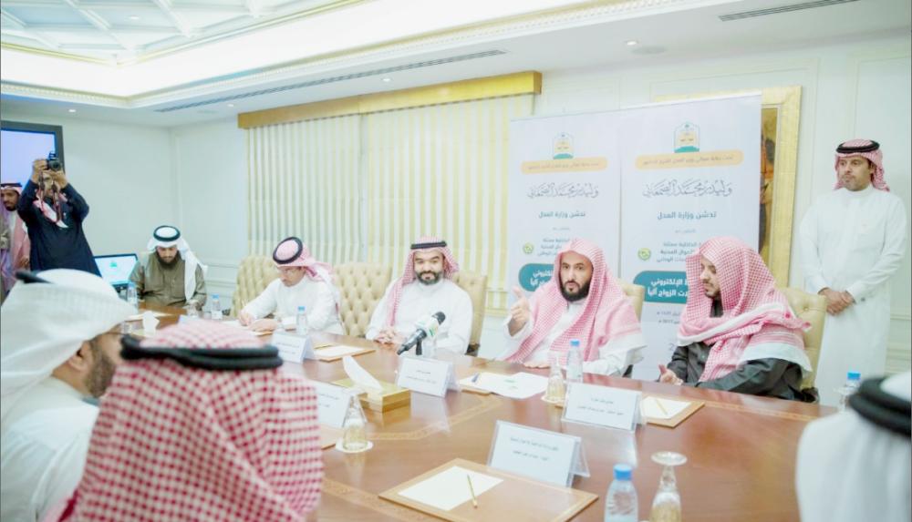 خدمات الزواج