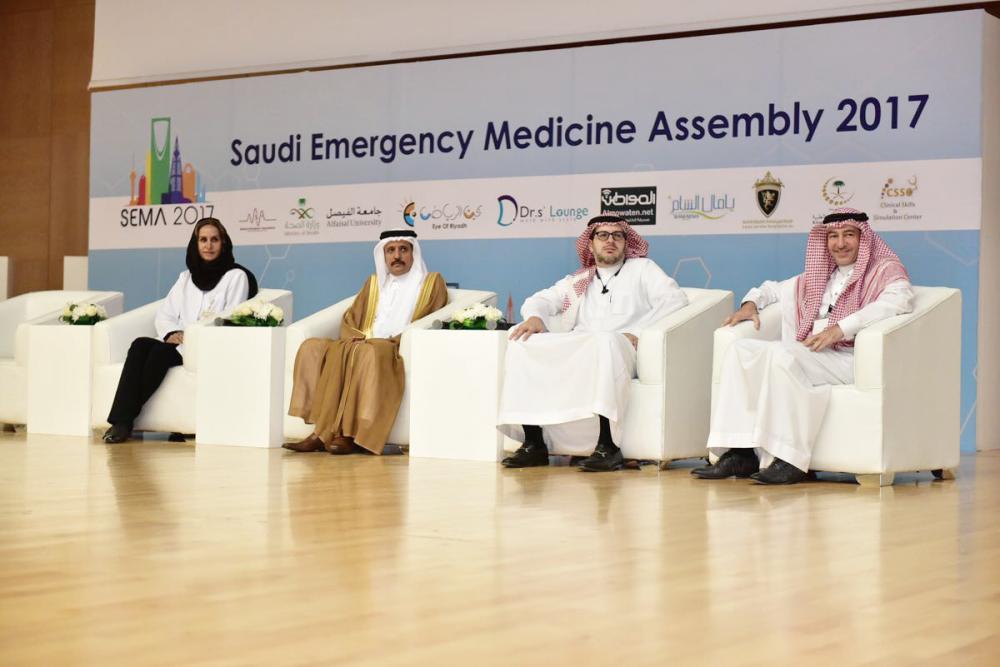 الصحة 50 مليونا لتطوير طب الطوارئ أخبار السعودية صحيفة عكاظ