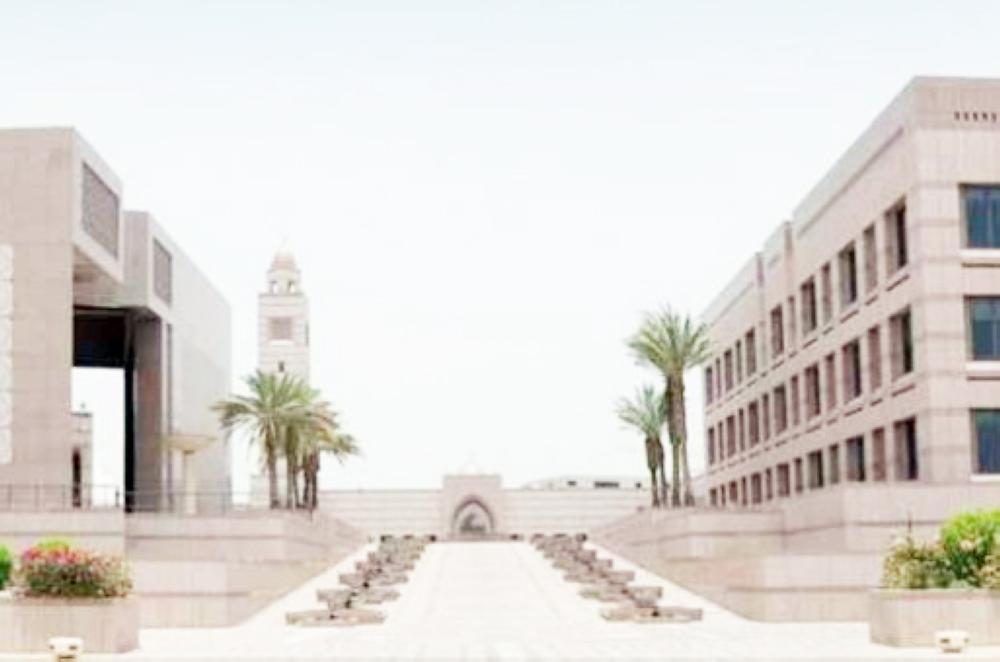 



جامعة الملك عبدالعزيز بجدة.  (عكاظ)