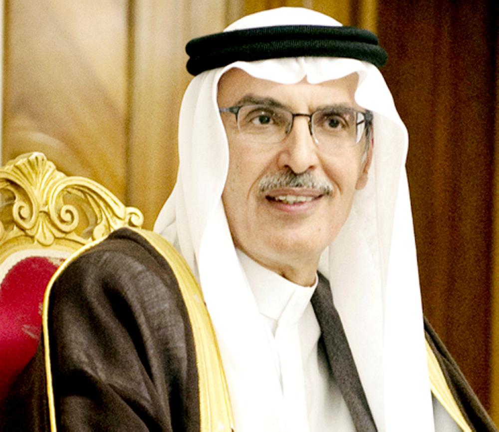 



الأمير بدر بن عبدالمحسن 
