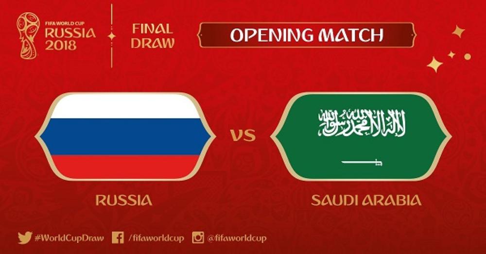 بوستر مباراة افتتاح كأس العالم 2018 بين روسيا والسعودية