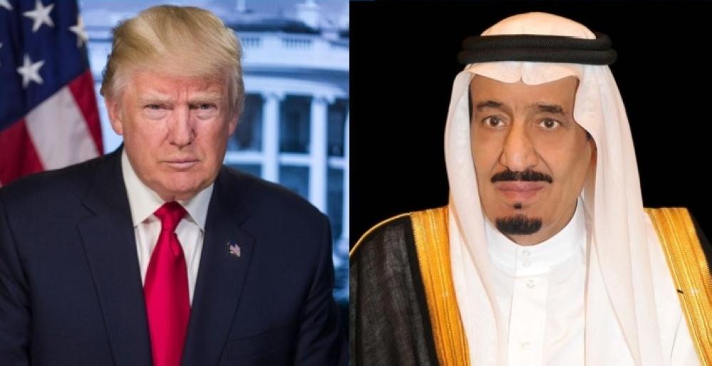 King Salman & Trump