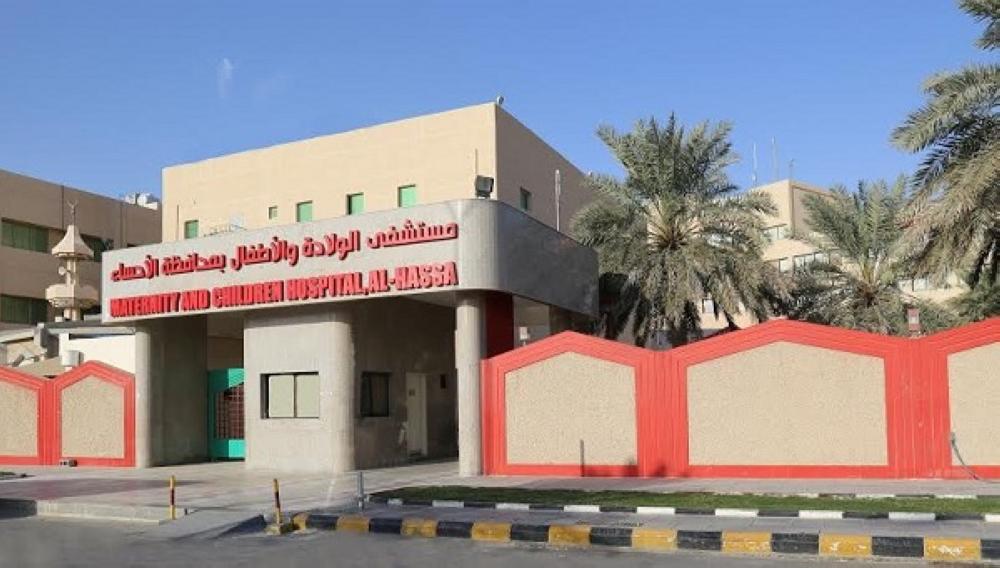 بالتفاصيل استمرار معاناة موظفي الأمن في مستشفى الولادة بـ