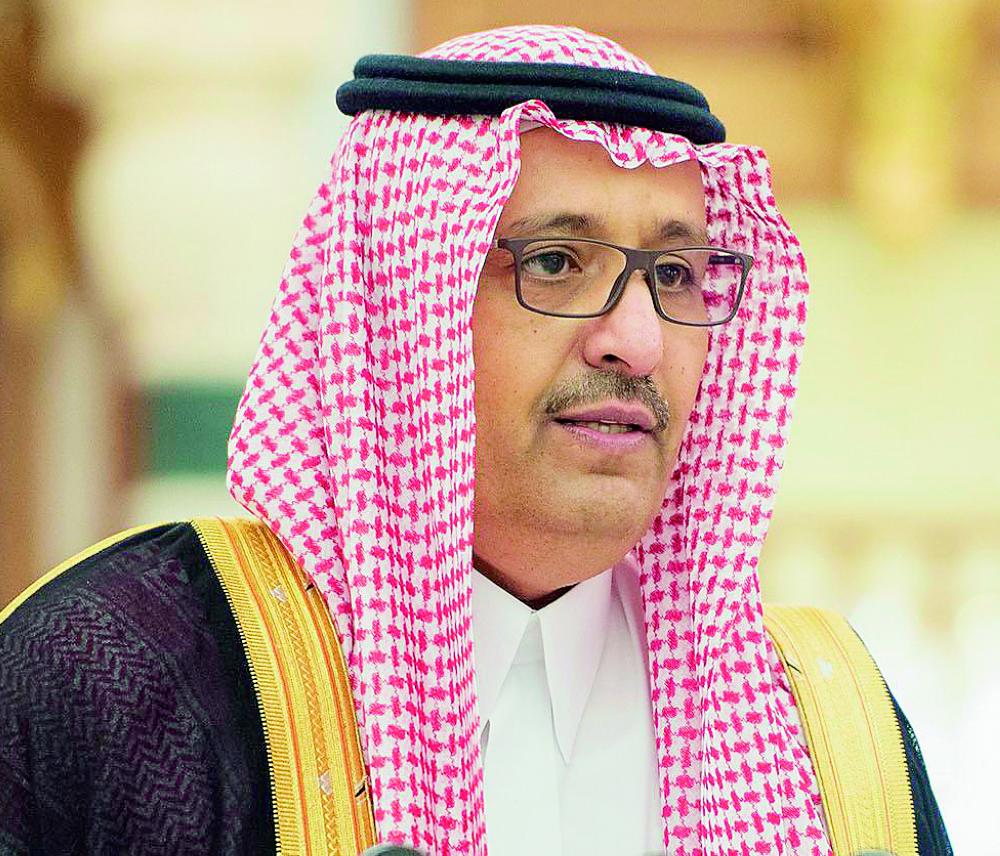 الأمير حسام بن سعود