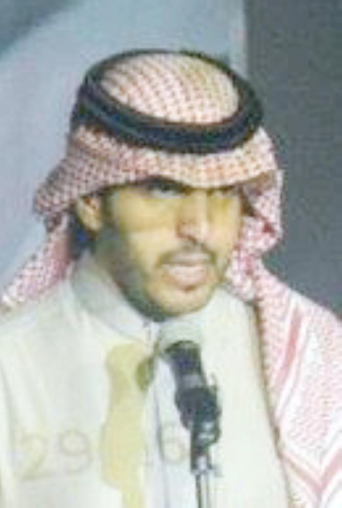 



د. عمر السيف