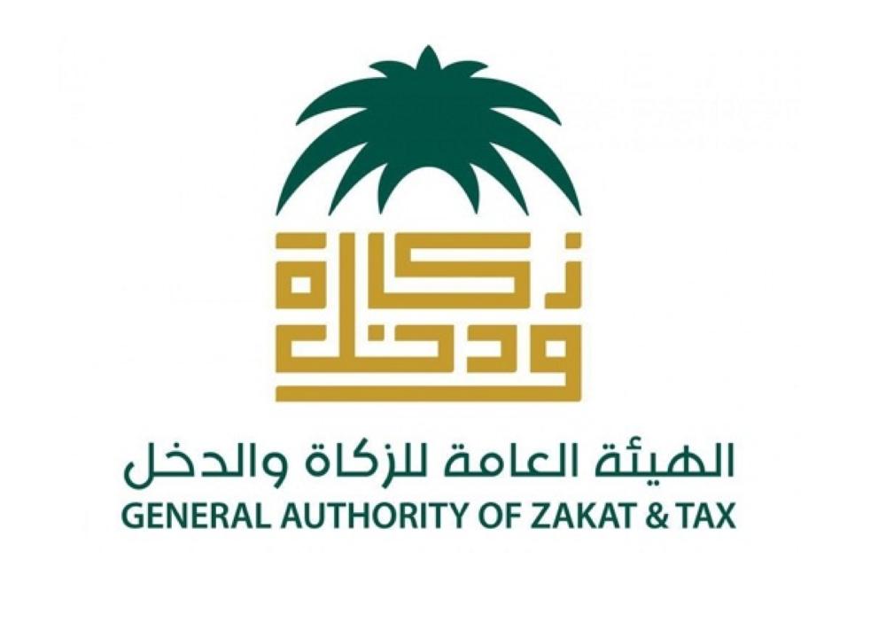 لا ضريبة قيمة مضافة على التأجير التمويلي و الإجارة المنتهية بالتمليك المبرمة قبل 1 يناير أخبار السعودية صحيفة عكاظ