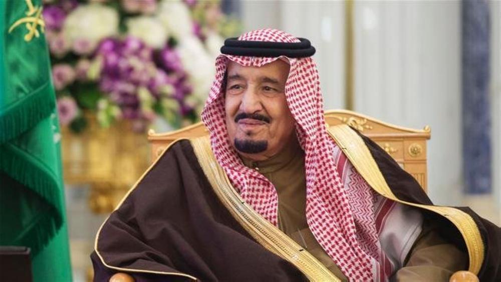 King salman