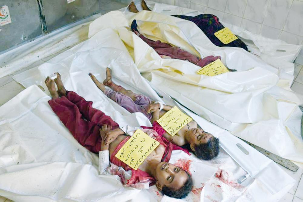 



 أطفال يمنيون قتلتهم ميليشيات الحوثي الإرهابية في تعز أخيرا. (متداولة)