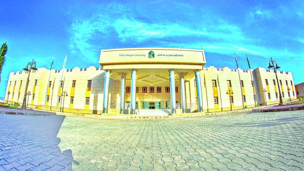 جامعة الأمير مقرن بن عبدالعزيز Pa Twitter لفتح ملف بالجامعة ١ التسجيل بالجامعة عن طريق الرابط Https T Co Pk7bx1iaga ٢ زيارة قسم المالية وسداد رسوم التسجيل والاختبار 3 التوجه لإدارة القبول مع إحضار الوثائق للمطابقة