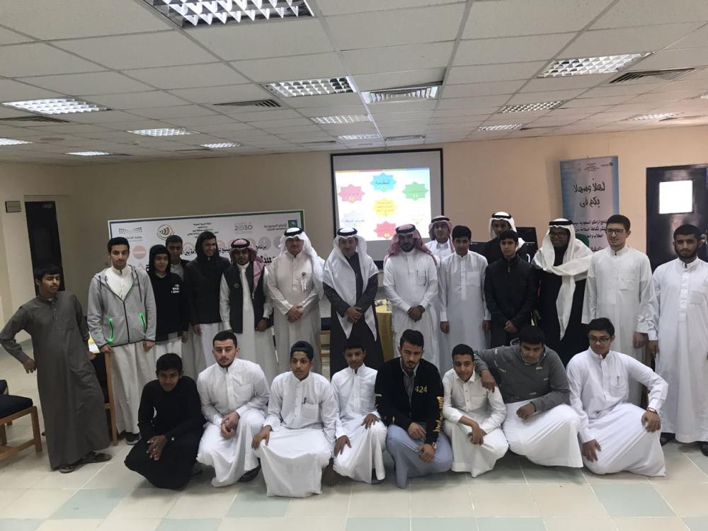 برعاية أرامكو السعودية انطلاق مسابقة السلامة المرورية بـ تعليم