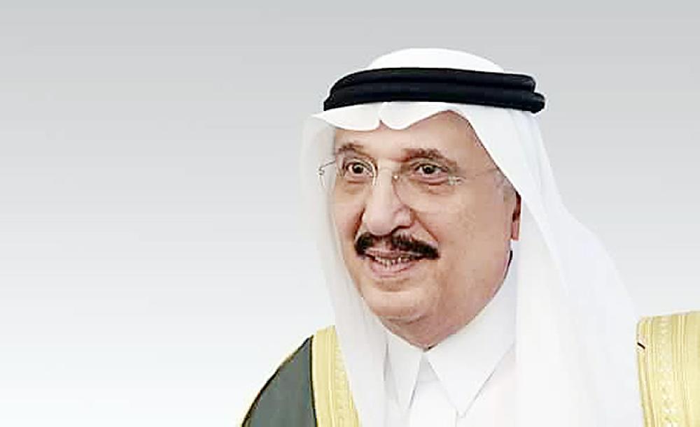 



 الأمير محمد بن ناصر