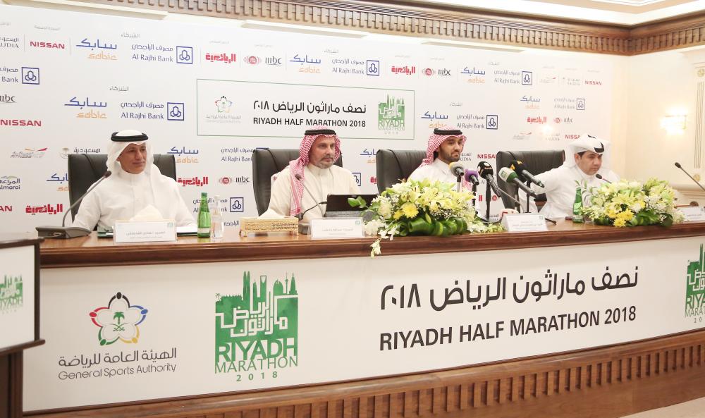 



جانب من المؤتمر الصحفي الذي ترأسه الأمير عبدالعزيز بن تركي الفيصل أمس في الرياض.