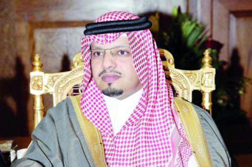 



الأمير فهد بن عبدالله بن جلوي