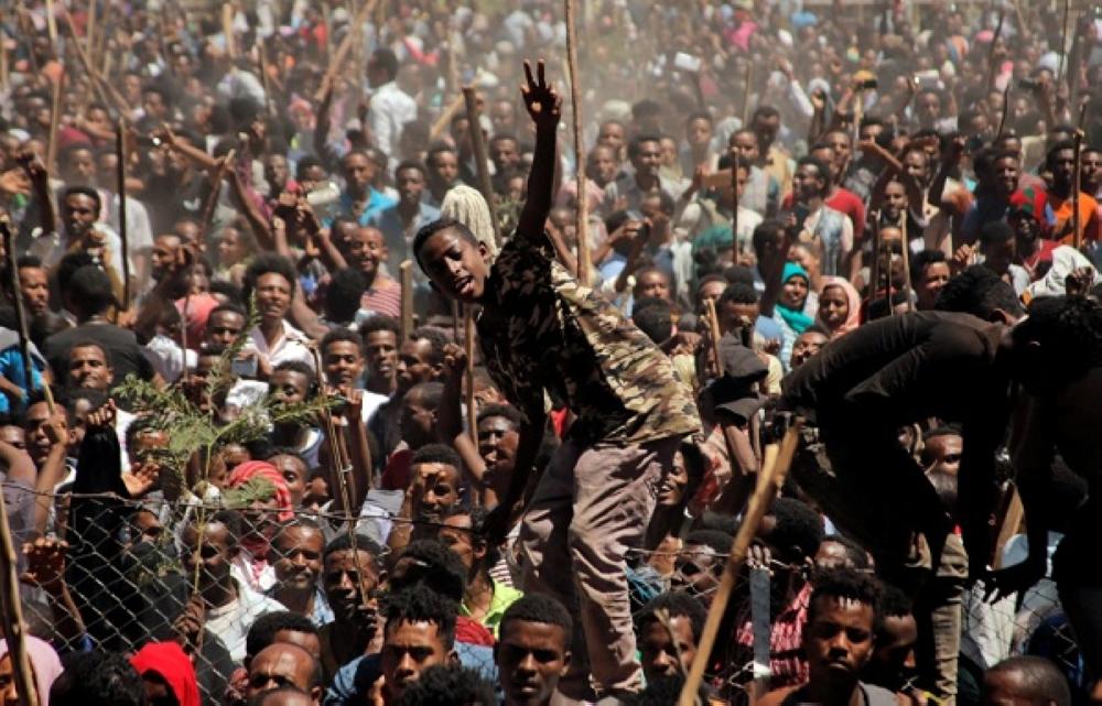 متظاهرون في إثيوبيا