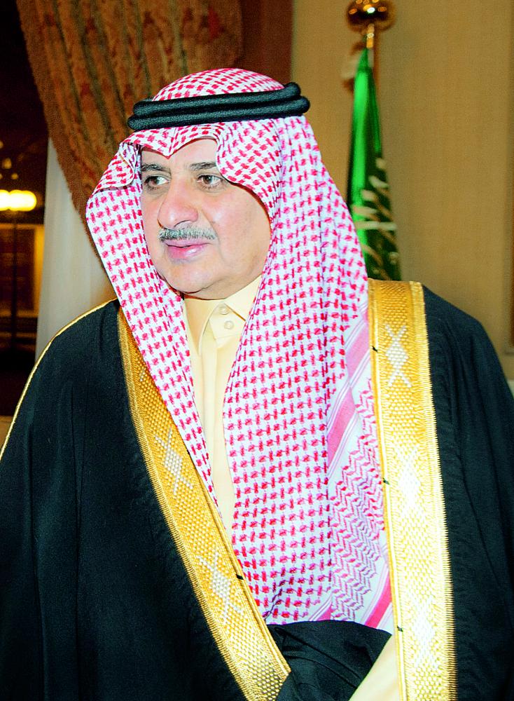 



الأمير فهد بن سلطان