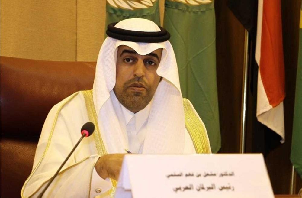 رئيس البرلمان العربي الدكتور مشعل السلمي