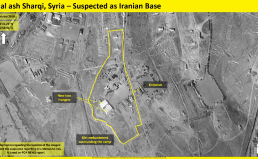 



صور للأقمار الصناعية تظهر القاعدة العسكرية الإيرانية قرب دمشق. (وكالات)