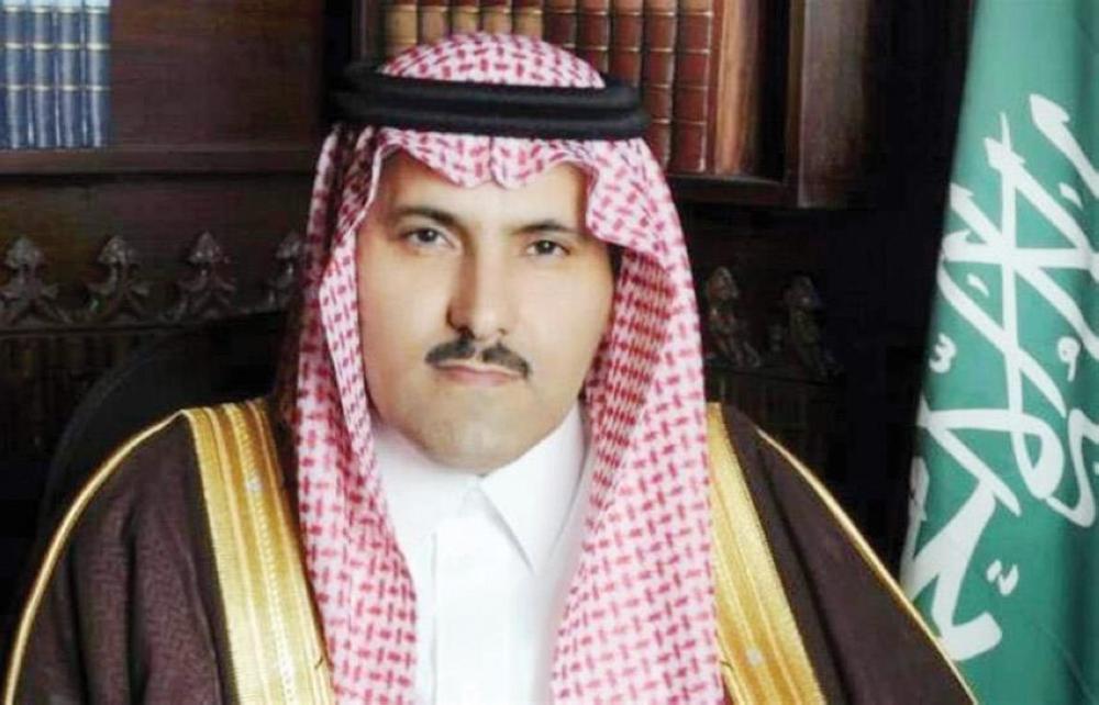 آل جابر: مستمرون في دعم أشقائنا حتى تعود اليمن سعيدة - أخبار السعودية ...