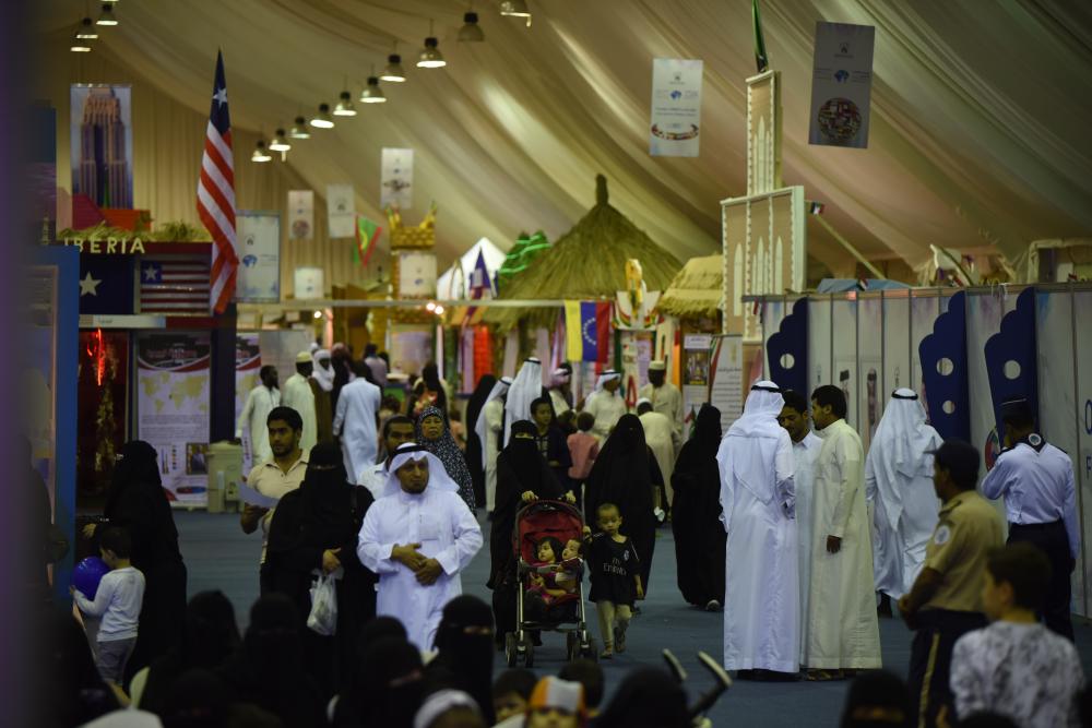 اختتام مهرجان الثقافات والشعوب السابع بالسحب على الجوائز الكبرى اليوم السبت 