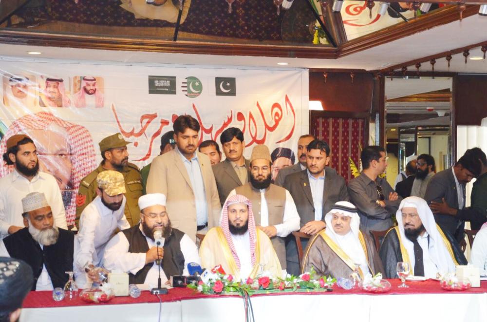 



جانب من اجتماع جمعية مجلس علماء باكستان.