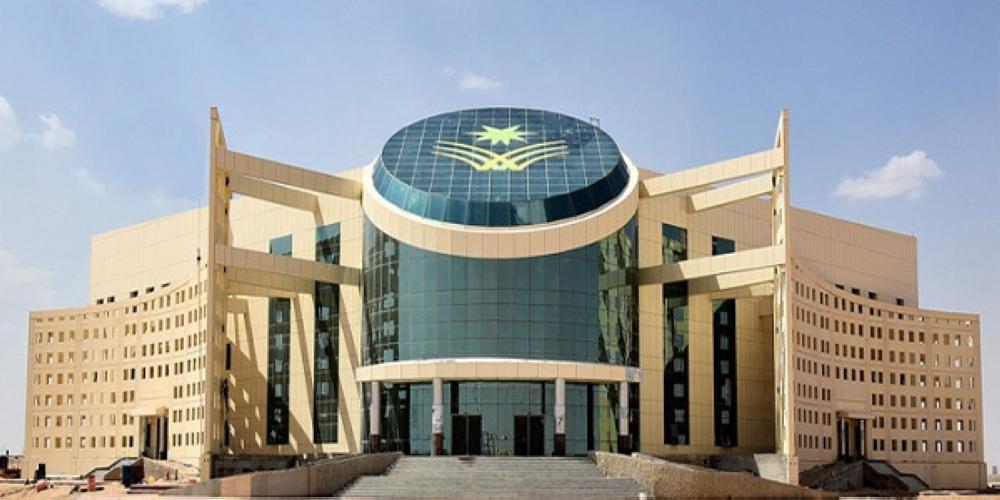 طور جامعة الملك عبدالعزيز