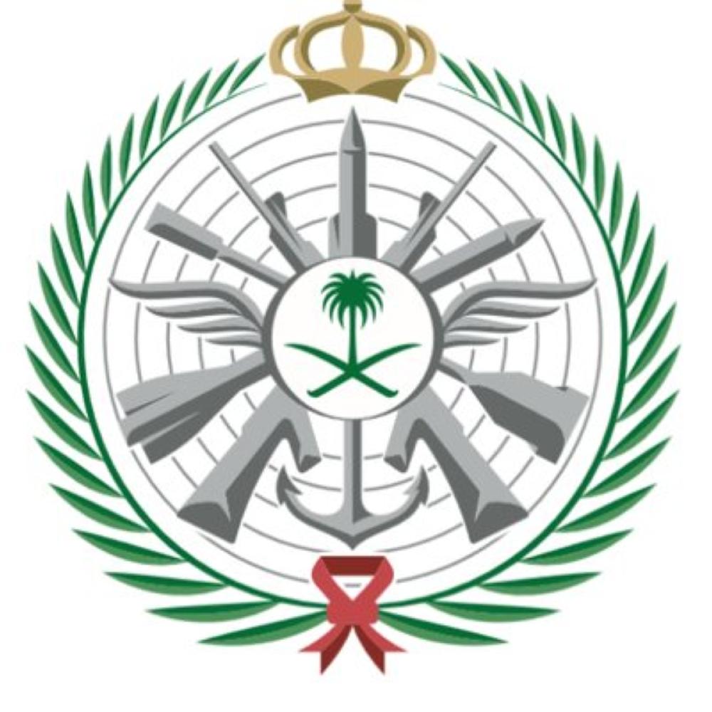 الدفاع تعلن عن فتح التسجيل بالكليات العسكرية لخريجي الثانوية