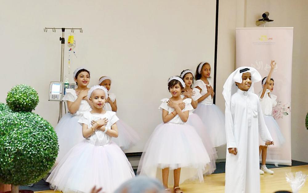 



أطفال مشاركون في فعاليات جمعية سند الخيرية. (واس)