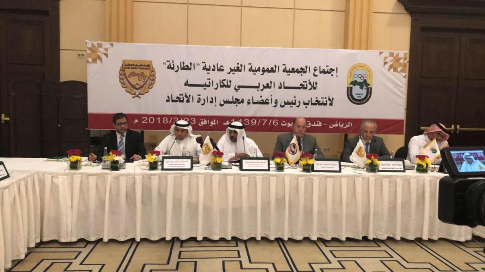 



اجتماع الجمعية العمومية للاتحاد العربي للكاراتيه في الرياض أمس.