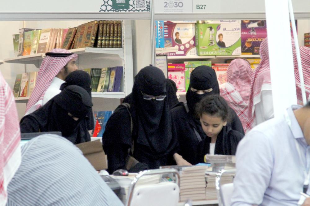 المزاجية» وراء سحب الكتب من معرض الرياض - أخبار السعودية | صحيفة عكاظ