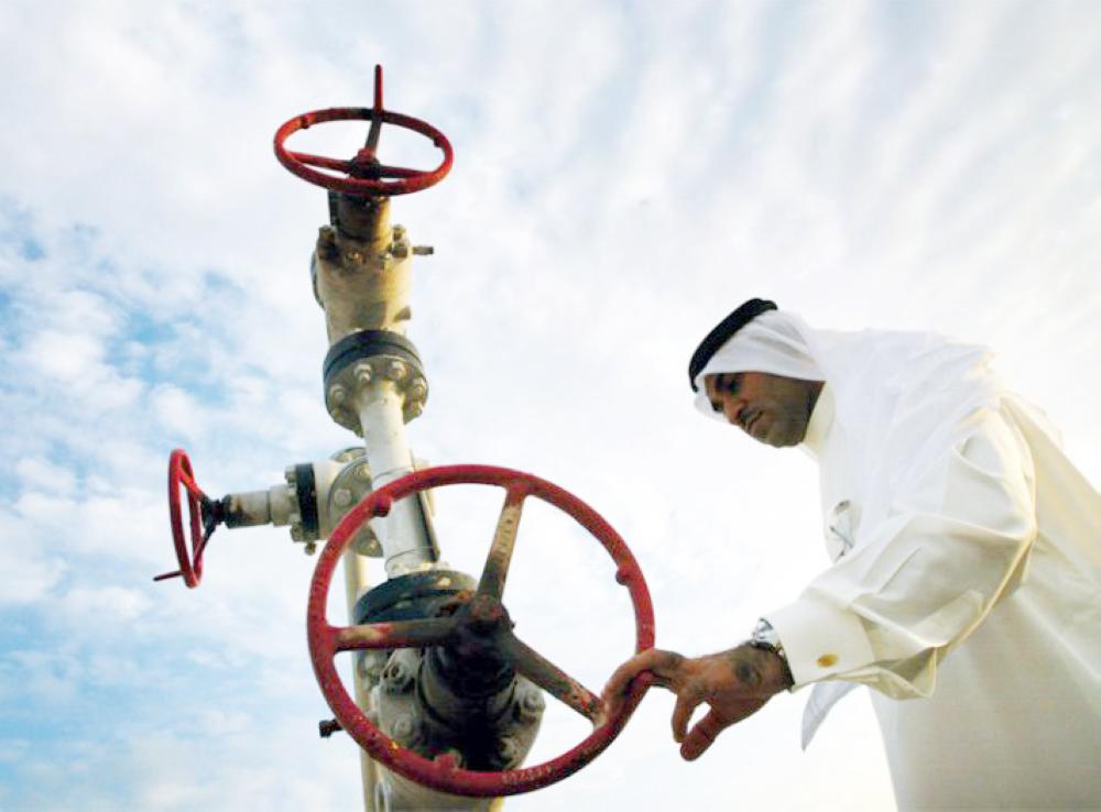 



استخراج النفط الصخري في البحرين يتطلب امتلاك تقنية متطورة.