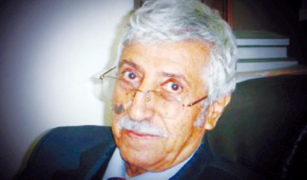 



د. عبدالعزيز المقالح