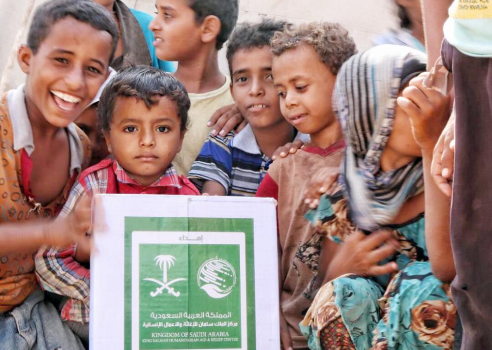 



المركز يواصل دعمه الإغاثي للأشقاء اليمنيين.  (واس)