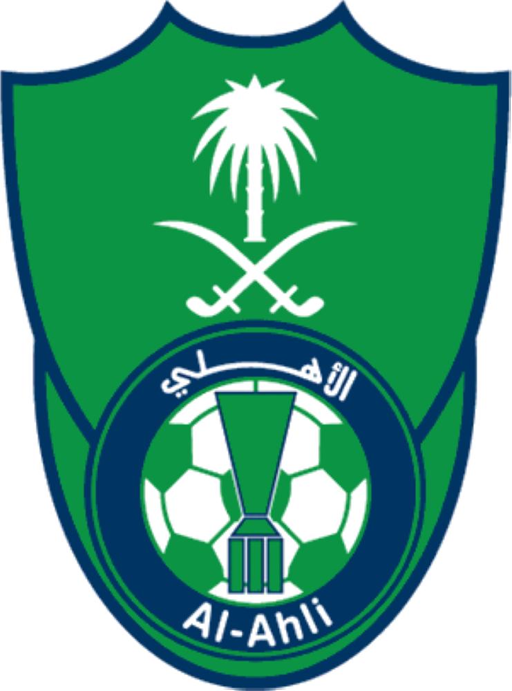 Al-Ahli_newlogo