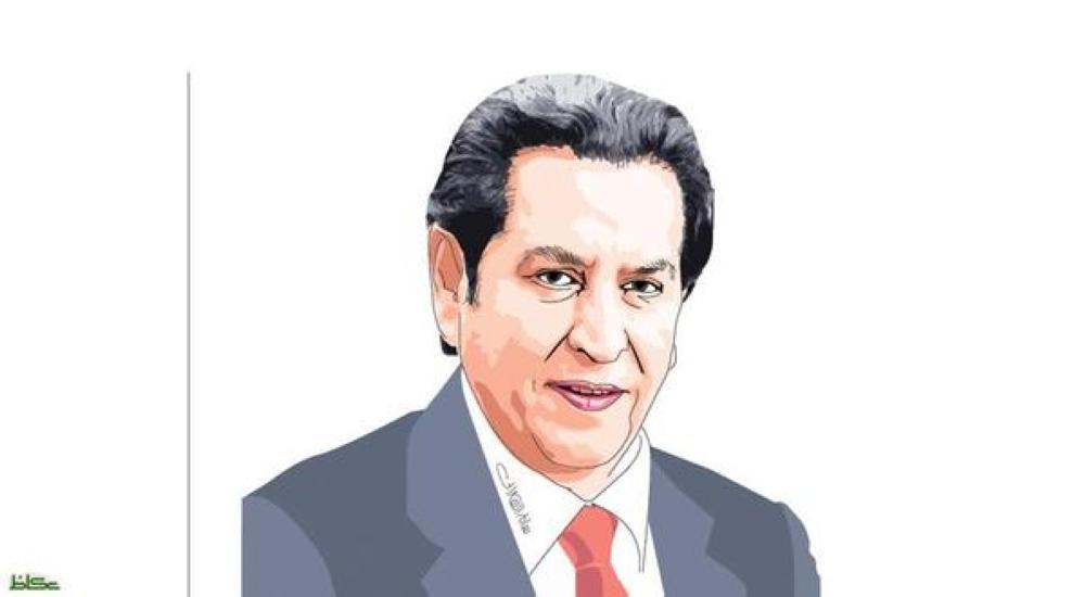 43+ كريم العراقي PNG