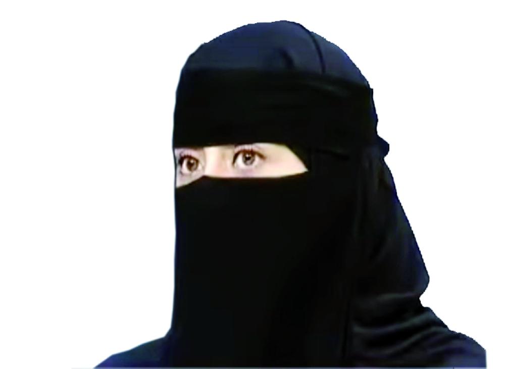 مزنة