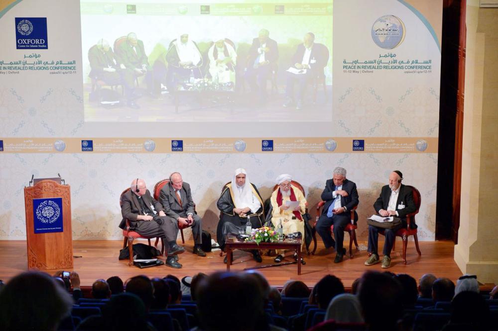 



المؤتمر تبنى مبادرة رابطة العالم الإسلامي حول برامج الاندماج الوطني الإيجابي للأقليات الدينية. (عكاظ)