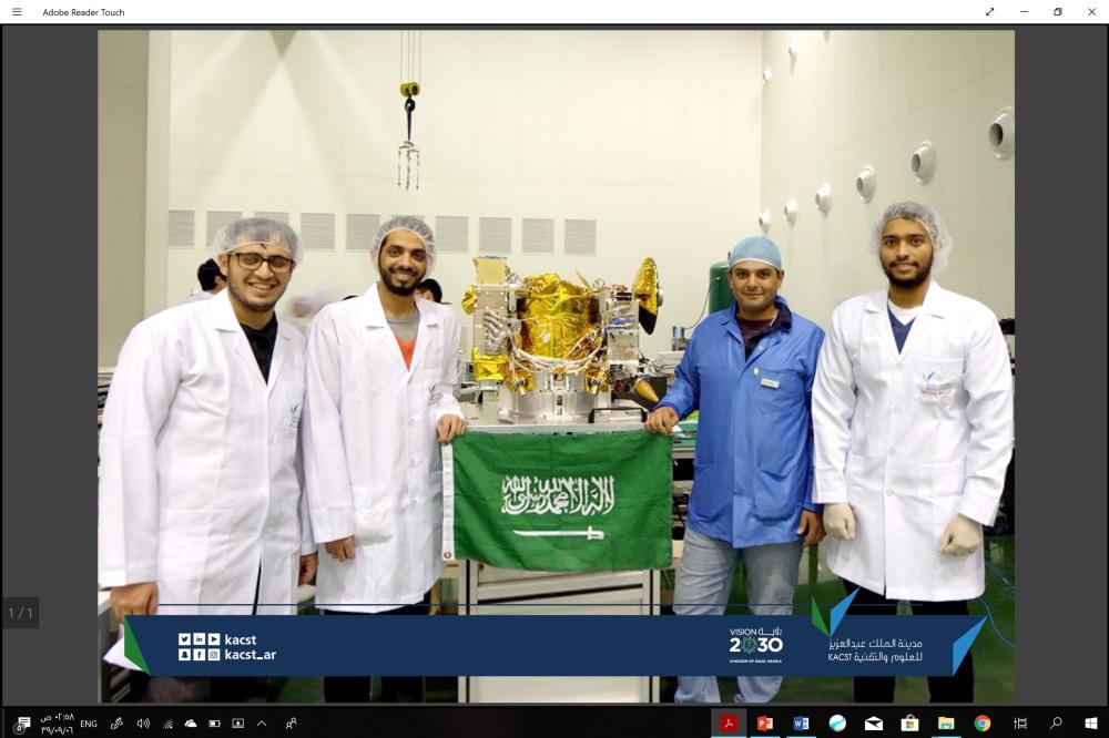 



باحثون سعوديون جاهزون للمهمة القمرية.