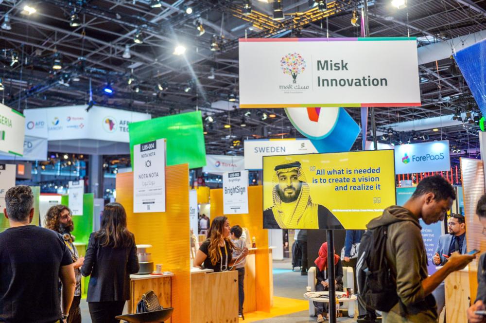 Новосибирск экспо. Форум технологии безопасности 2009. Форум интернешнл технолоджи. Международный форум «электрические сети» (мфэс). Форум интернешнл технолоджи стоматология.