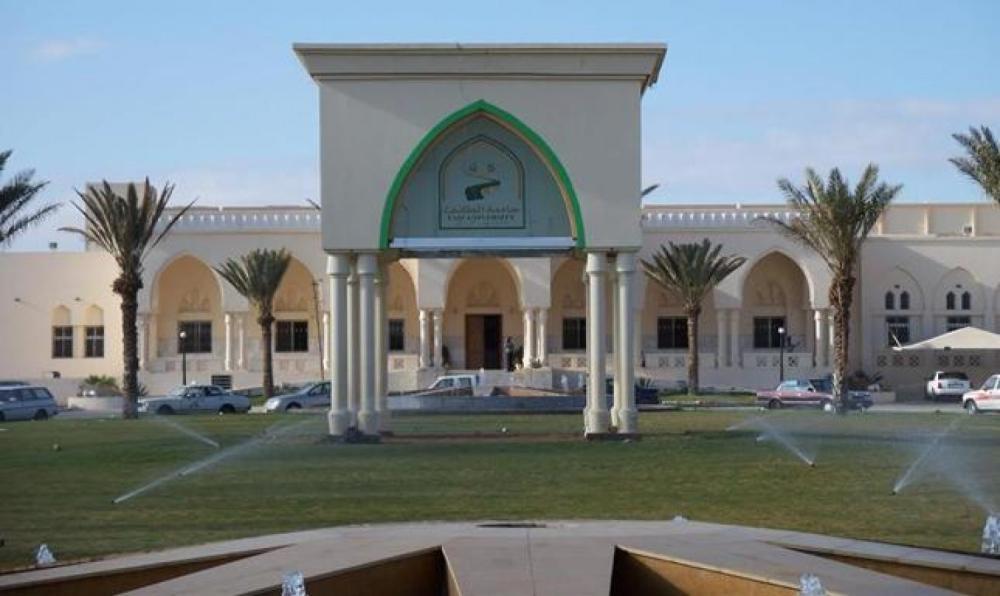 وظائف معيدين ومحاضرين للجنسين بجامعة الطائف وظيفة كوم