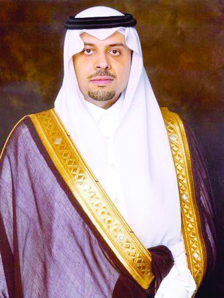 



الأمير فيصل بن خالد