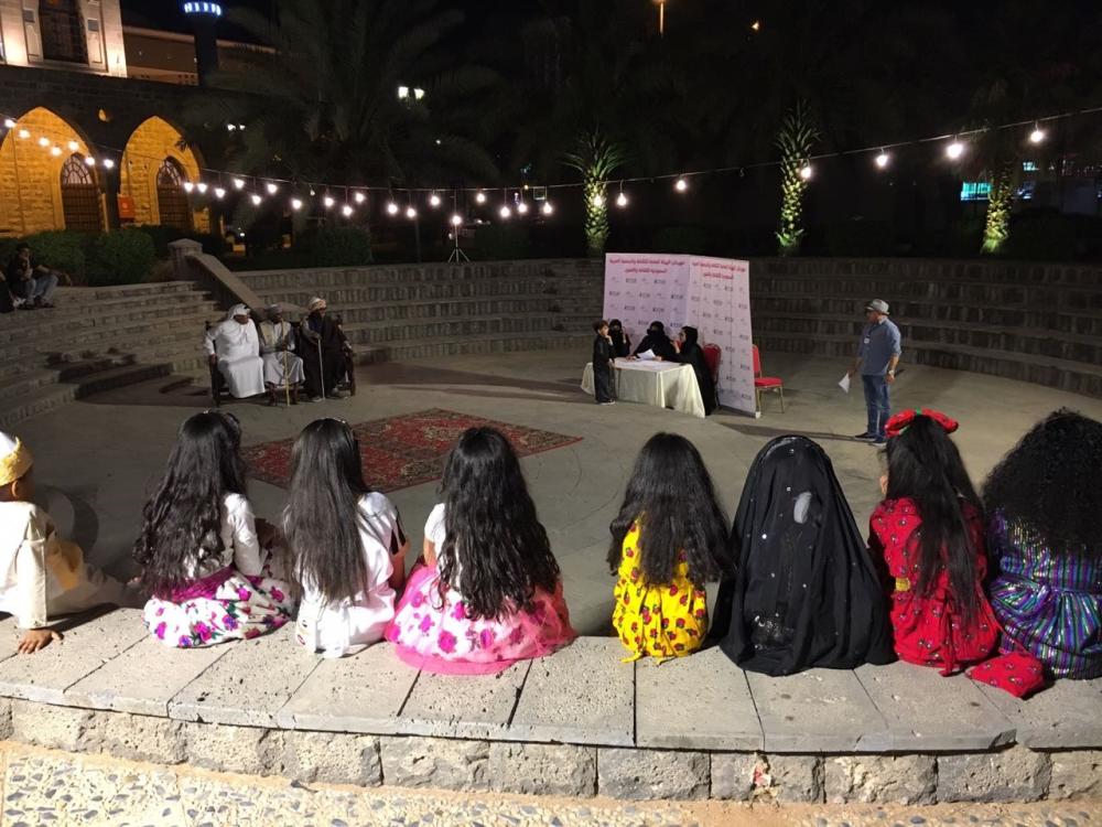 فنون المدينة تنظم مسابقة أجمل زي تراثي للأطفال أخبار السعودية صحيفة عكاظ